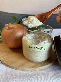 コンソメ卒業!万能、玉ねぎ麹-レシピのメイン写真