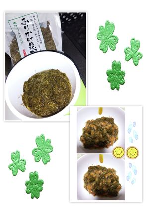 お酢おかず小鉢にサッパリ粘ねばトリオ-レシピのメイン写真