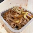 塩麹☆味がばっちり!柔らか!豚バラ丼弁当