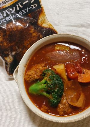 ふるさと納税ハンバーグ♡ビーフシチュー-レシピのメイン写真