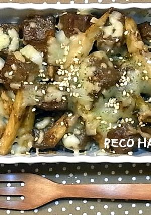 ☆牛蒡とこんにゃくのカレーチーズ焼き☆-レシピのメイン写真