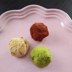 รูปของ バナナとココアで☆ビターな生チョコ