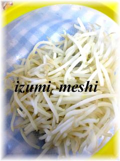 レンジで簡単☆茹でモヤシ-レシピのメイン写真