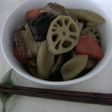 塩豚と根菜のいり煮