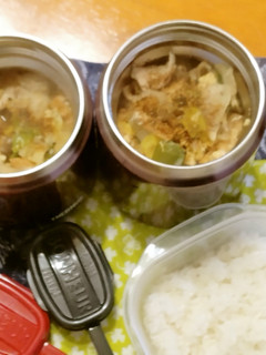 お弁当2024年1月25日-レシピのメイン写真