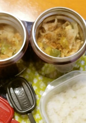 お弁当2024年1月25日-レシピのメイン写真
