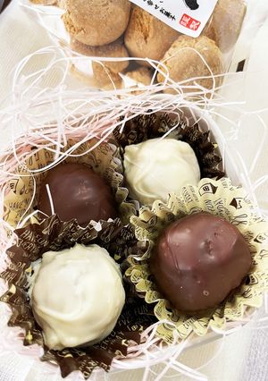 バレンタインにも!? チョコがけマコロン-レシピのメイン写真