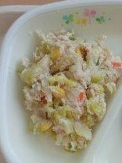 【学校給食】おからサラダ-レシピのメイン写真