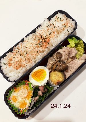 男子中学生のお弁当 264-レシピのメイン写真