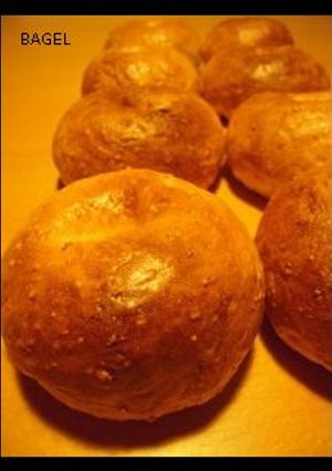 ---基本BAGEL-レシピのメイン写真