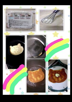 #ホットケーキの日おやつ用★ホットケーキ-レシピのメイン写真