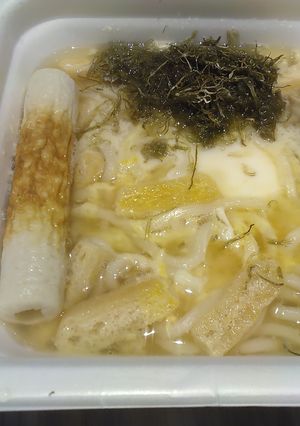 レンチンでお手軽うどんV16ちくわめかぶ-レシピのメイン写真