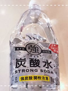 潰すだけ!炭酸ペットボトル長持ちのコツ-レシピのメイン写真
