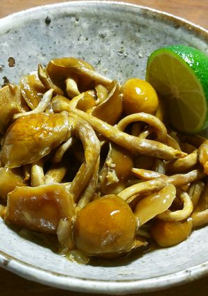 焼き山なめこ　山わさびのポン酢和え-レシピのメイン写真