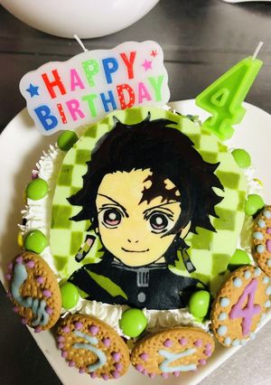 鬼滅の刃 炭治郎ケーキ-レシピのメイン写真