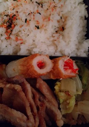 24.1.26-レシピのメイン写真