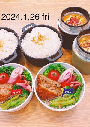 男子高校生お弁当★463-レシピのメイン写真