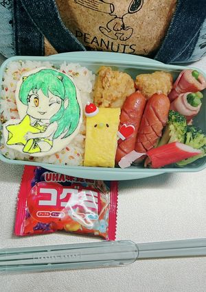 毎日高校男子弁当 うる星やつら ラム-レシピのメイン写真