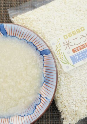 コメトキの塩ぽん酢麴-レシピのメイン写真