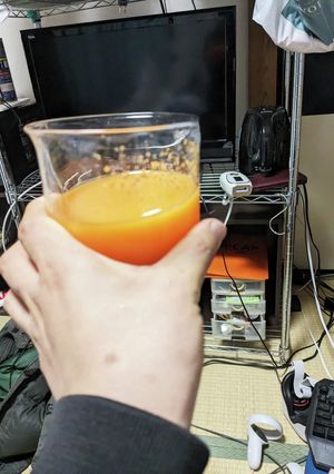 モクテル ベジタブル・サワー-レシピのメイン写真
