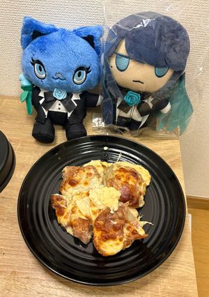簡単！いももちグラタン-レシピのメイン写真