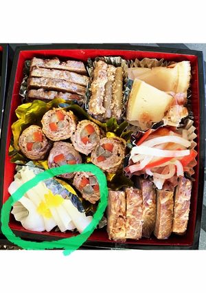 おせち…蕪の柚子漬-レシピのメイン写真
