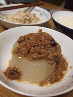 ふろふき大根-レシピのメイン写真