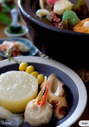 かにしんじょう┃ おでんの具にも-レシピのメイン写真