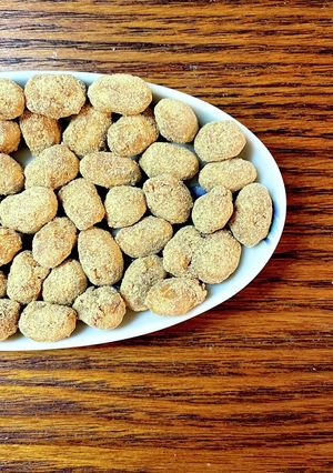 節分の豆が残ったら、3分で「きなこまめ」-レシピのメイン写真
