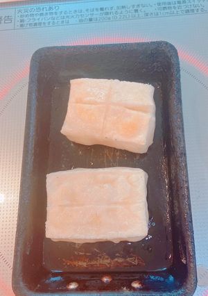 完全版 おもちの究極の焼き方-レシピのメイン写真