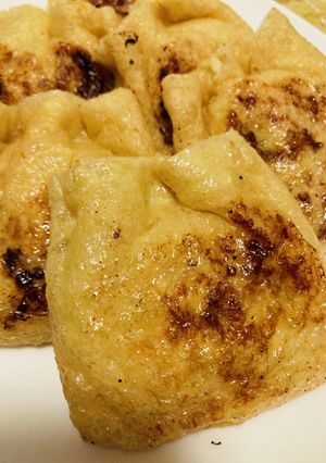 長ネギで油揚げの袋とじ焼き-レシピのメイン写真