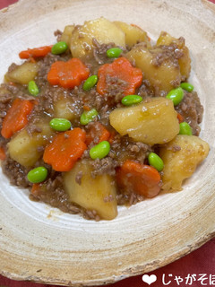こっくり美味しい♡じゃが芋そぼろ煮♪-レシピのメイン写真