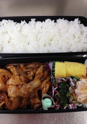 高1息子弁当　1/22　覚書152-レシピのメイン写真