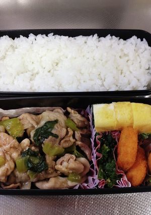 高1息子弁当　1/24　覚書154-レシピのメイン写真