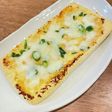 あと一品に!油揚げの味噌ねぎチーズ焼き