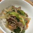 麹調味料で中華丼