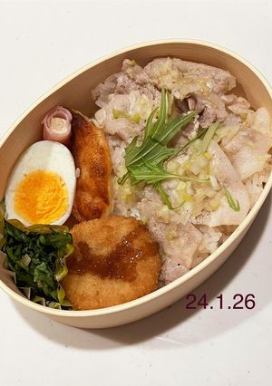 男子中学生のお弁当265-レシピのメイン写真