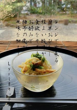 ☆白菜とお揚げのレンジでおひたし☆-レシピのメイン写真