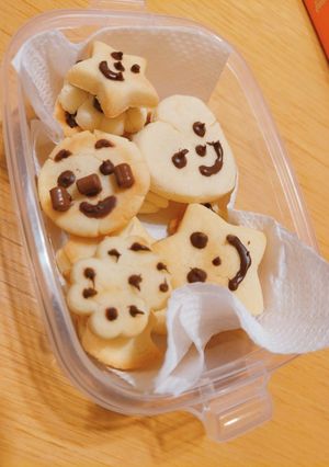トースターで簡単!米粉Cookie!-レシピのメイン写真
