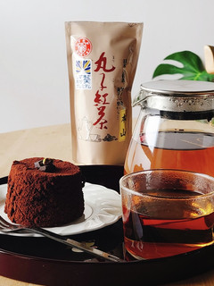 クラフト紅茶★おからチョコケーキ★和紅茶-レシピのメイン写真
