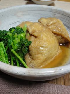 鶏ひき肉と野菜たっぷり♪きんちゃく煮-レシピのメイン写真