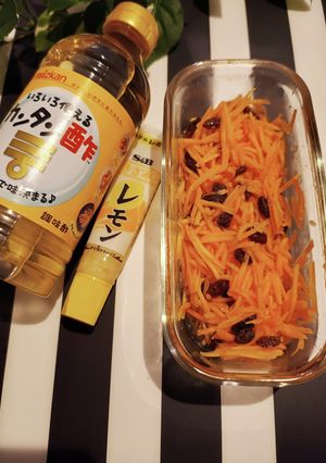 カンタン酢とレモンで爽やかキャロットラペ-レシピのメイン写真