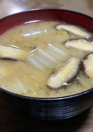 白菜と椎茸の味噌汁-レシピのメイン写真