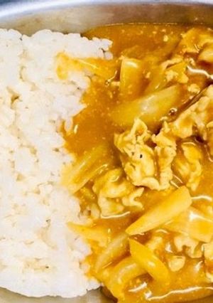 Takematsuカレーライス　きなこ薫-レシピのメイン写真