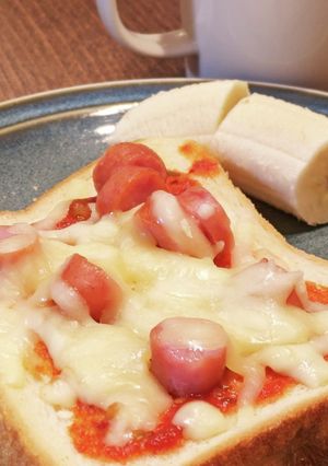朝ごはんに　ピザトースト-レシピのメイン写真