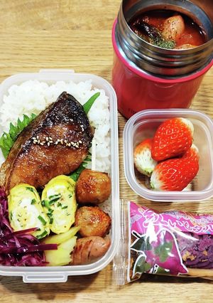旦那弁当！ブリ照り・セロリのナムル-レシピのメイン写真