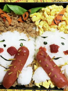 1/30ヨッチャン☆そぼろ弁当-レシピのメイン写真