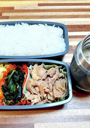高校生男子お弁当24年1月30日-レシピのメイン写真