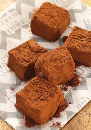 簡単&節約！ヨーグルトで生チョコ-レシピのメイン写真