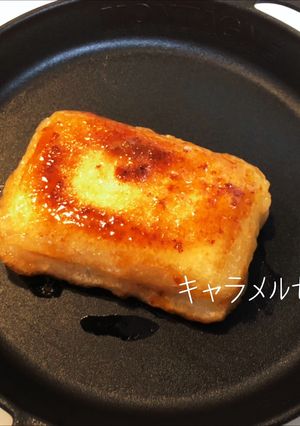 キャラメリゼ餅-レシピのメイン写真
